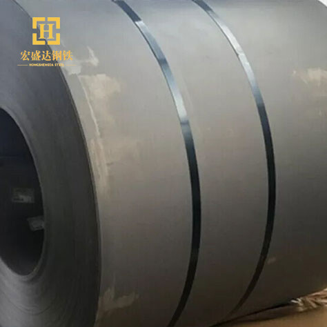 Carbon Steel Coil
