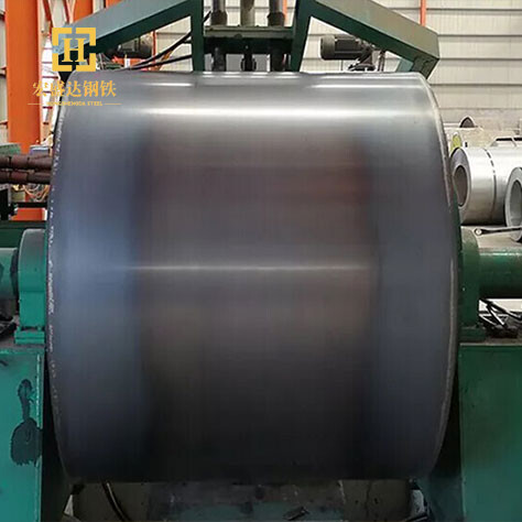 Q420C Carbon Steel Coil