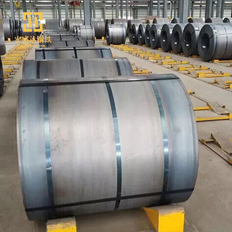 Q420C Carbon Steel Coil