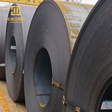 Q420C Carbon Steel Coil