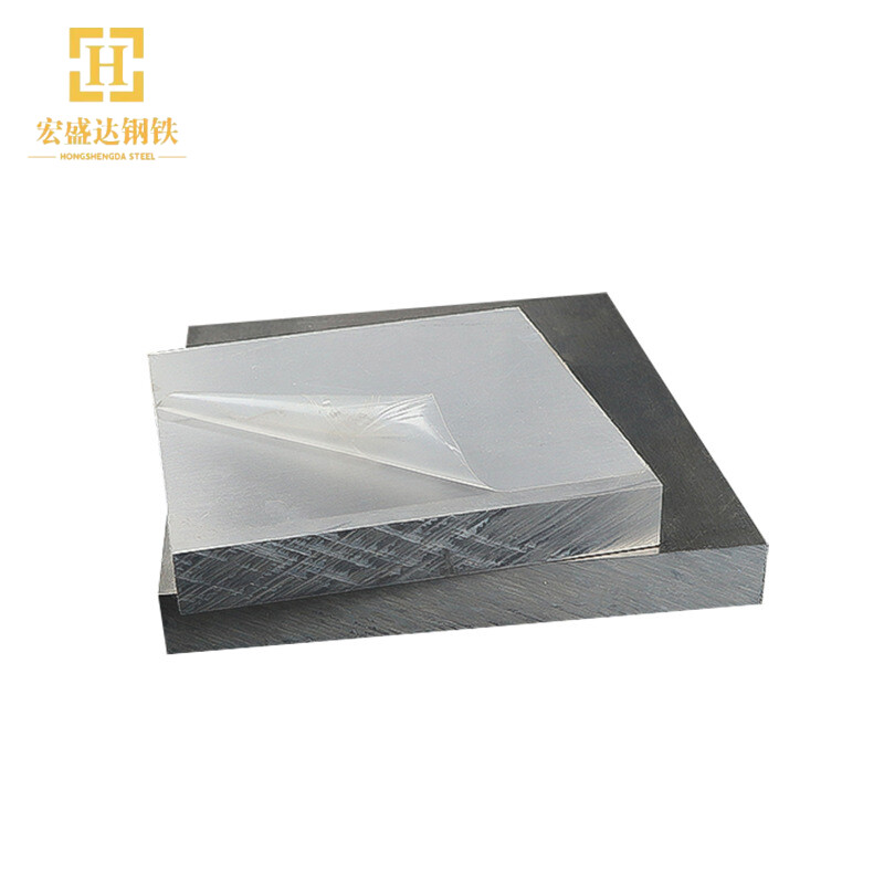 3002 Aluminium Plate