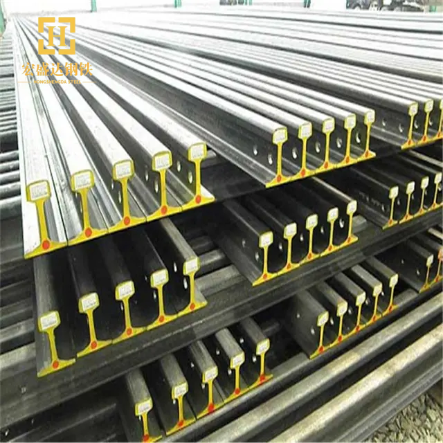 Steel Rail