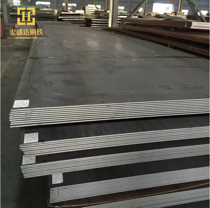 Wear-resistant Plate