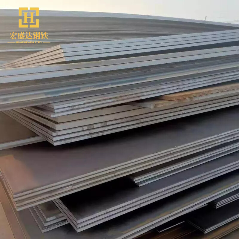 Wear-resistant Plate