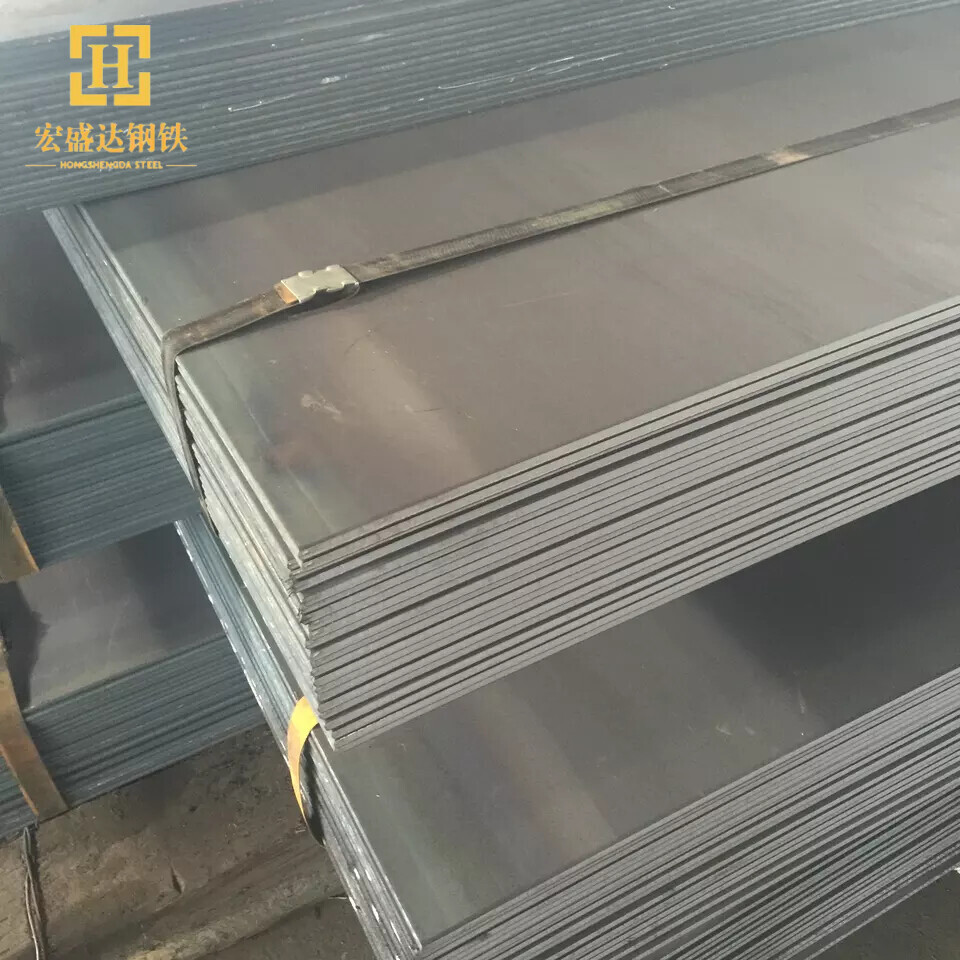 Wear-resistant Plate