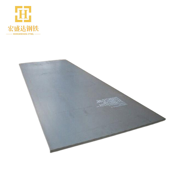1045 Cold Rolled Steel Plate