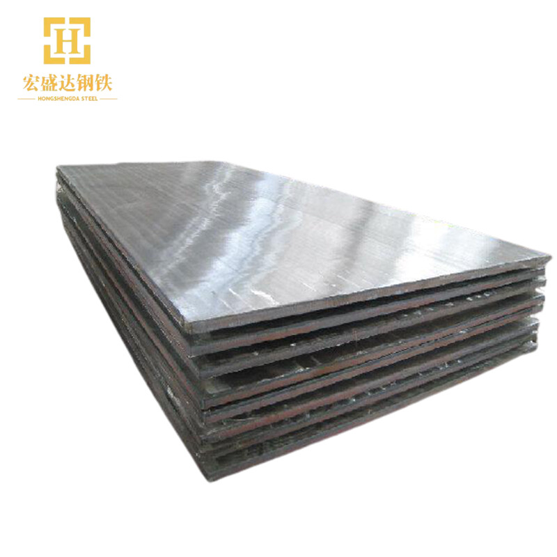 A588 Carbon Steel Plate