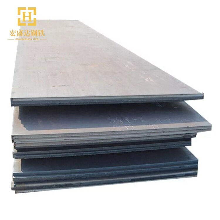 A588 Carbon Steel Plate