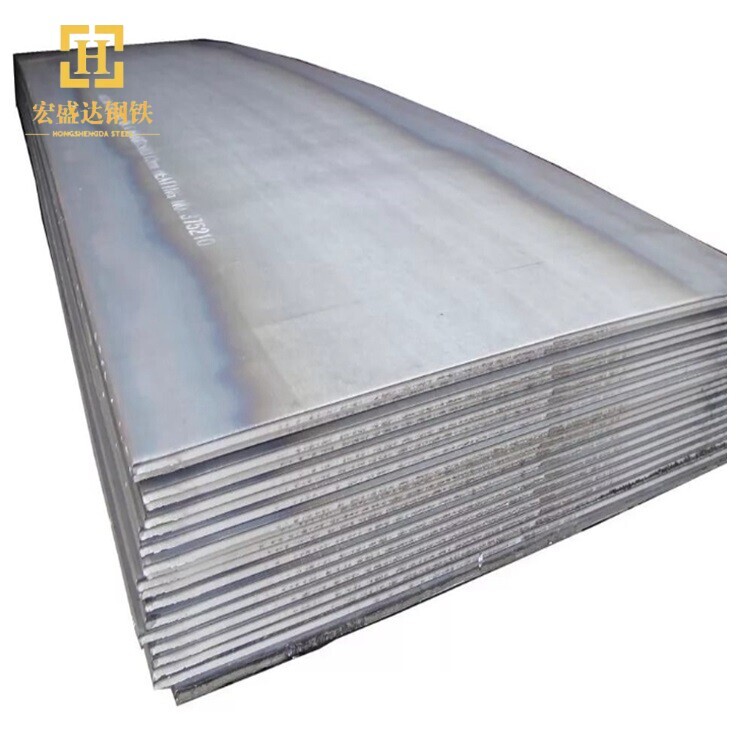 A573/A573M Carbon Steel Plate