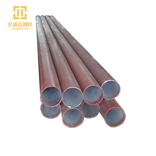 Carbon Steel Pipe