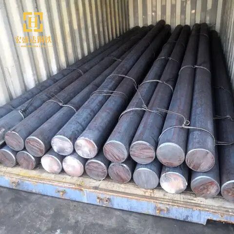Carbon Steel Bar