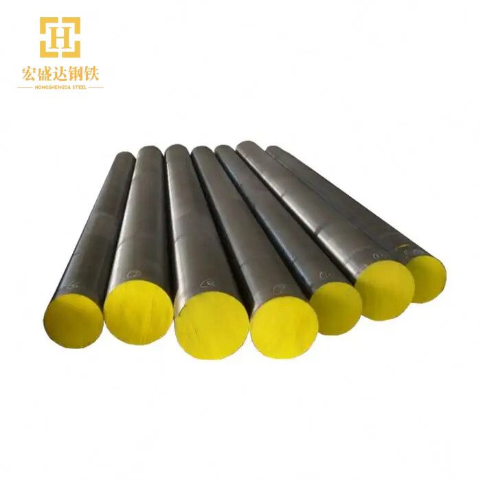 A572 Round Steel Bar