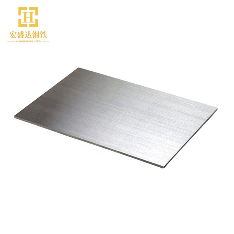 201 Stainless Steel Plate