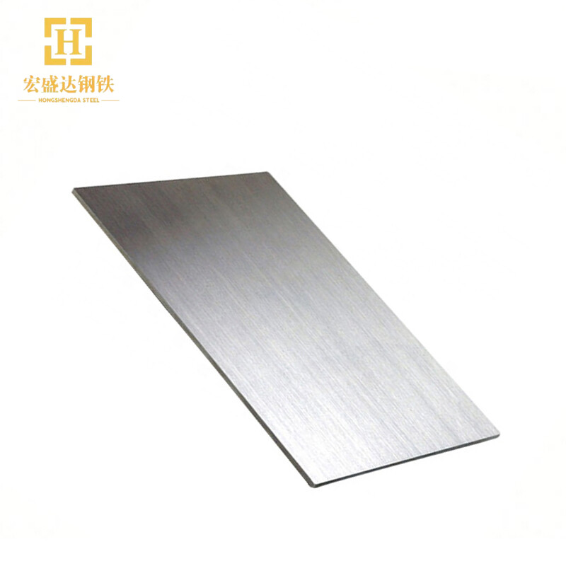 Stainless Steel Plate