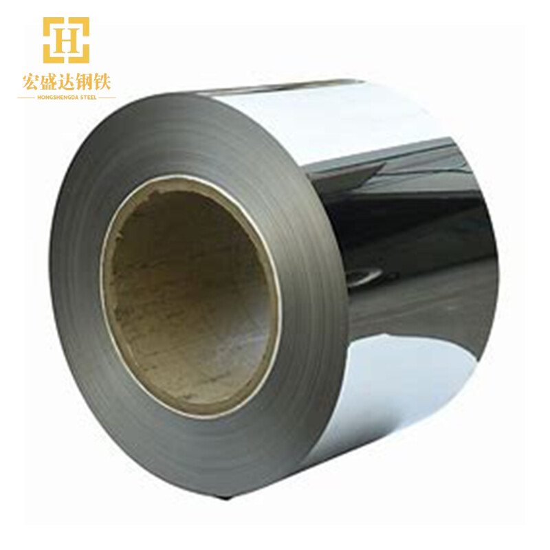 201 Stainless Steel Coil