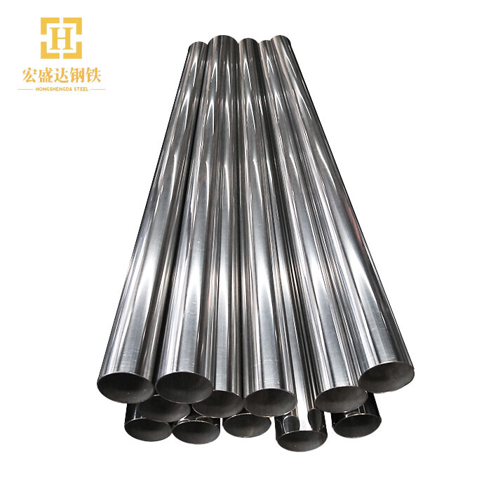 310 Stainless Steel Pipe