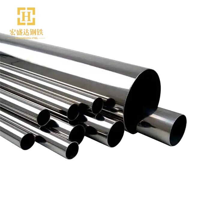 304 Stainless Steel Pipe