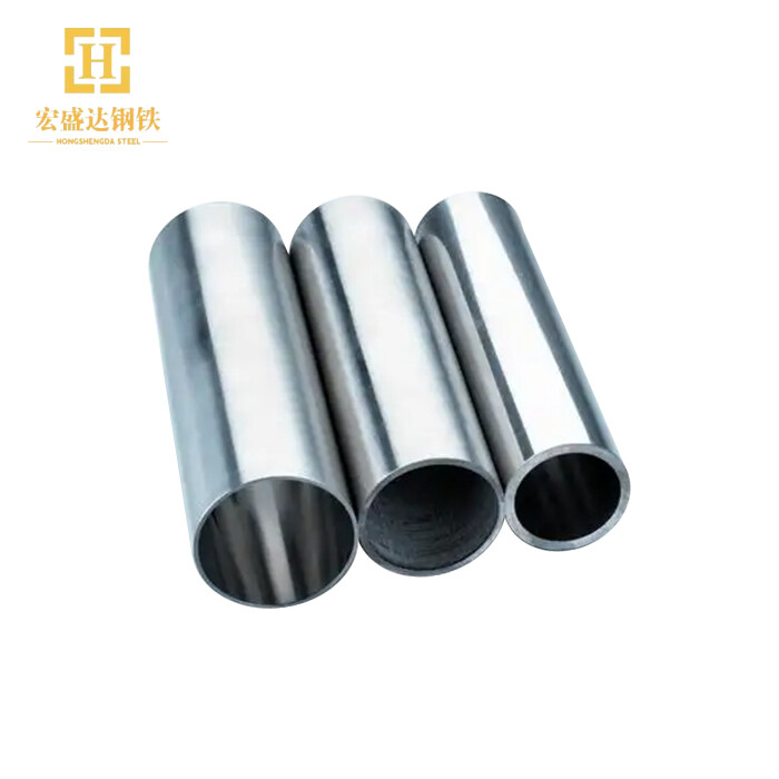 201 Stainless Steel Pipe