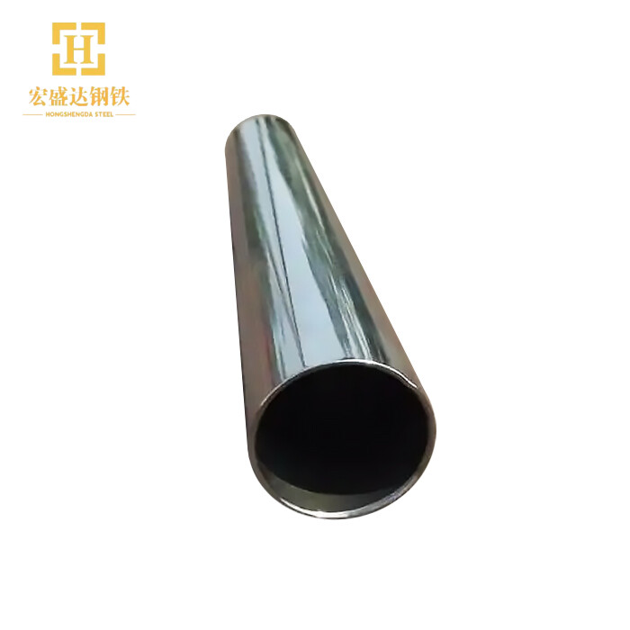 201 Stainless Steel Pipe