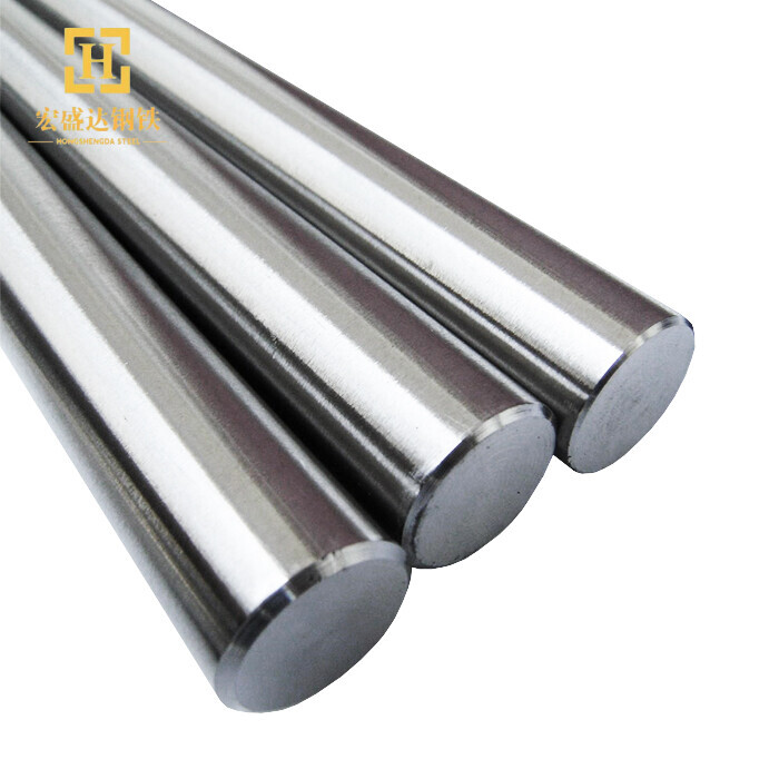 Stainless Steel Bar