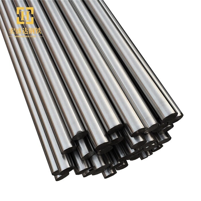 Stainless Steel Bar