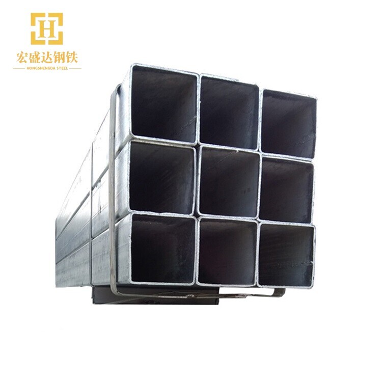 Galvanized Steel Square Tube