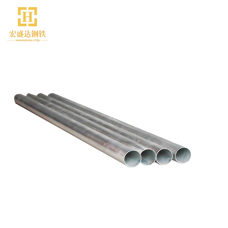 G550 Galvanized Steel Round Pipe