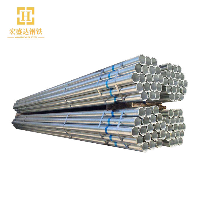 Q195 Galvanized Steel Round Pipe