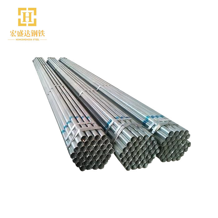 Galvanized Steel Round Pipe
