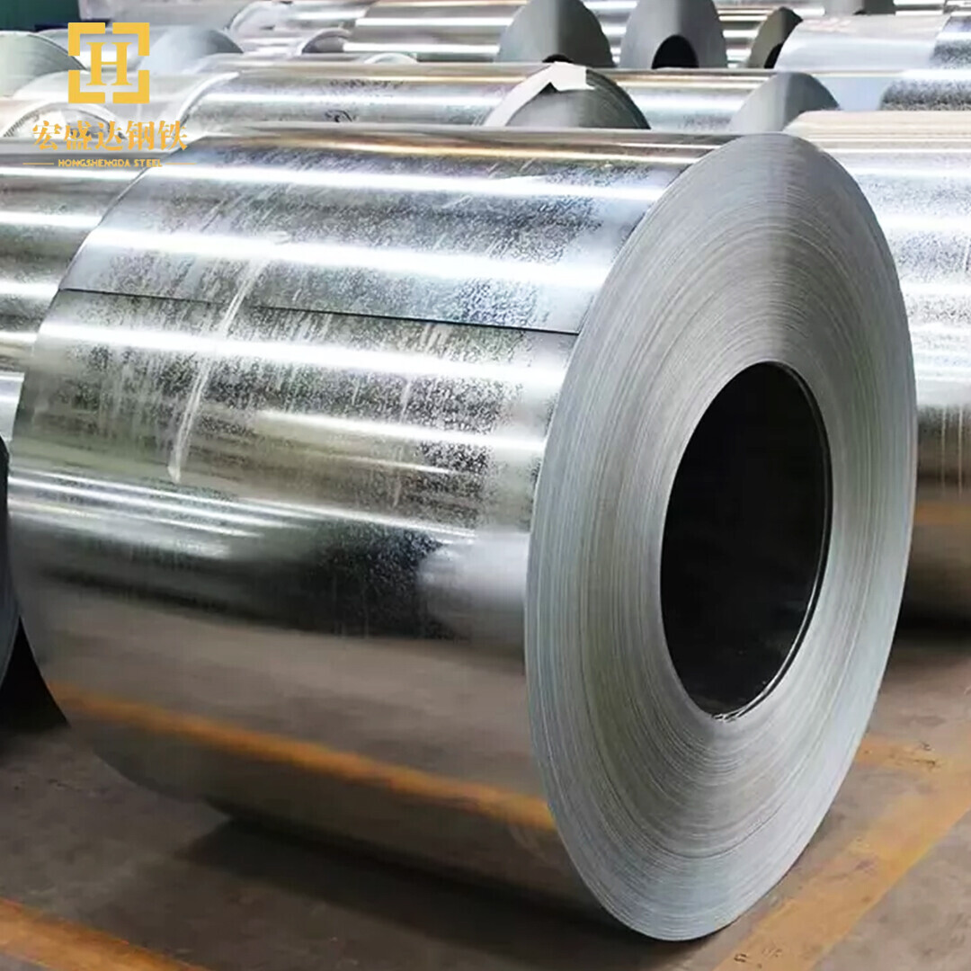 SGCD2/SGCD3 Galvanized Coil