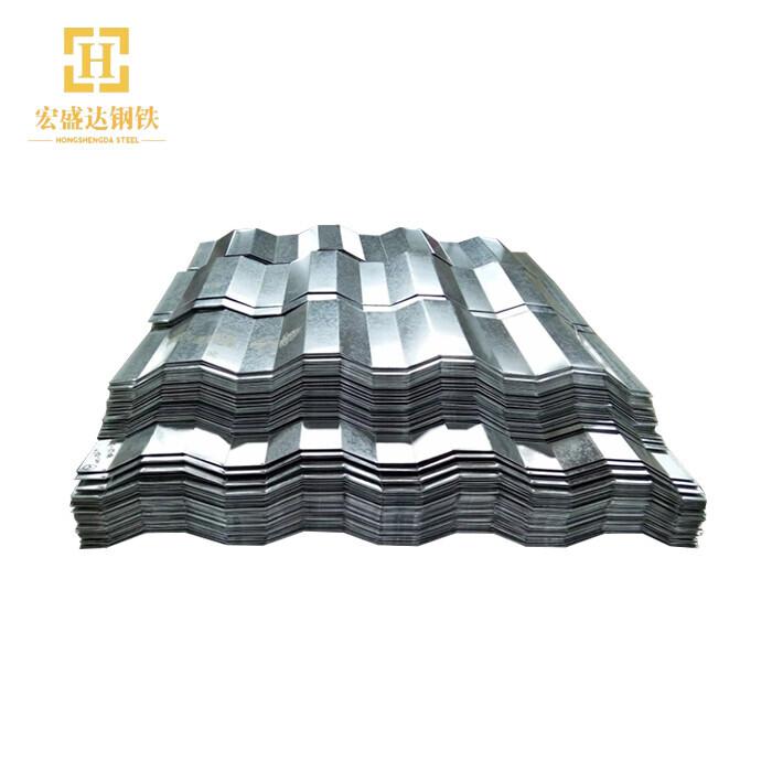 Galvanized Corrugated Plate