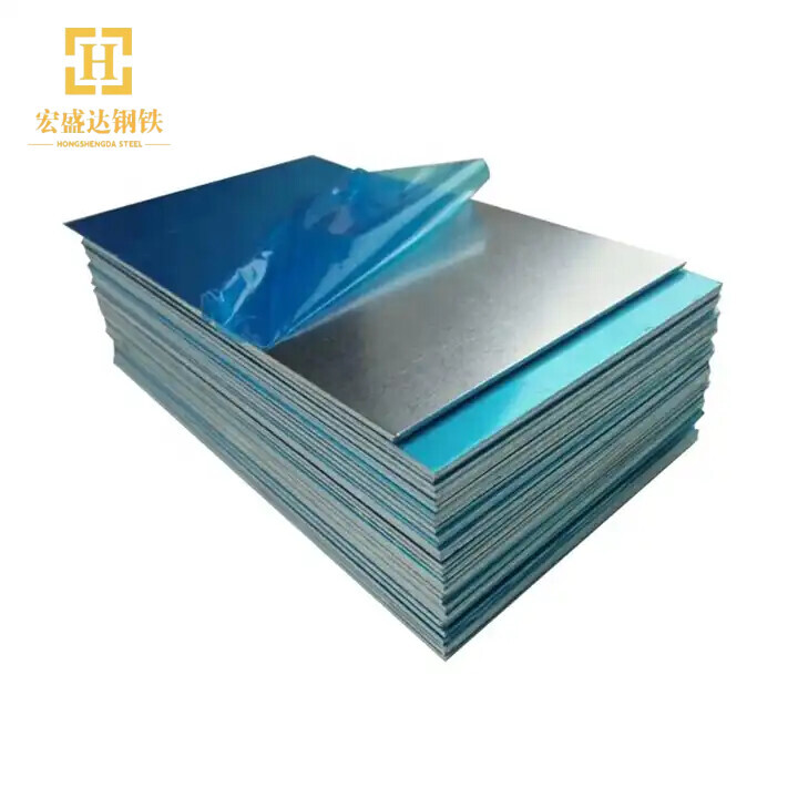 1060 Aluminium Plate