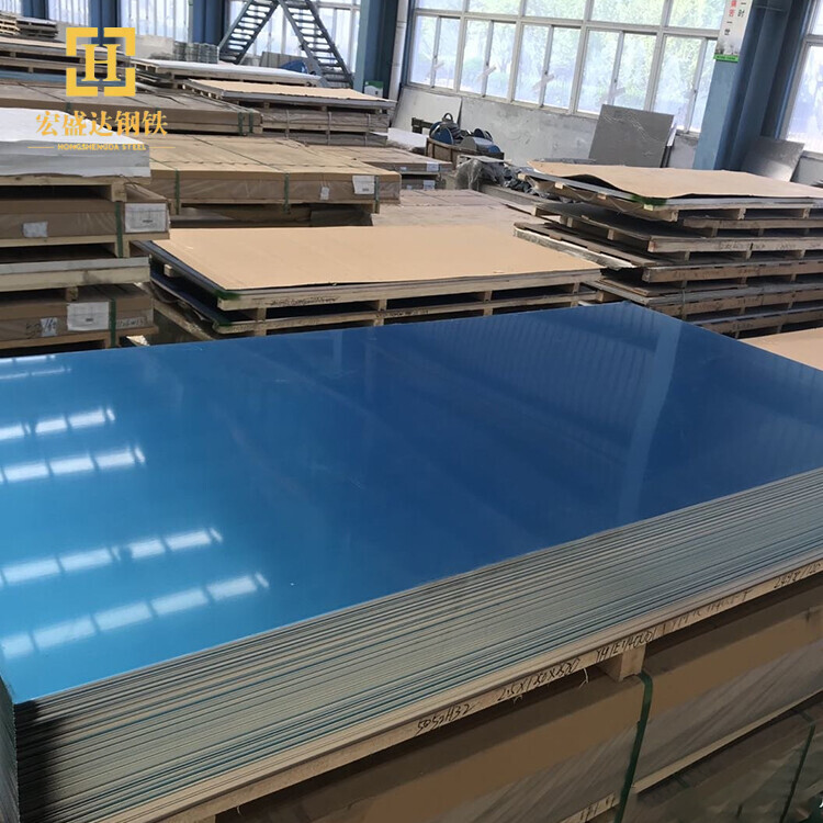 3104 Aluminium Plate