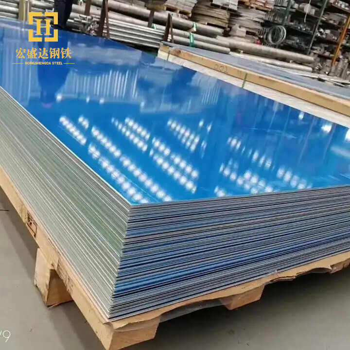 3002 Aluminium Plate