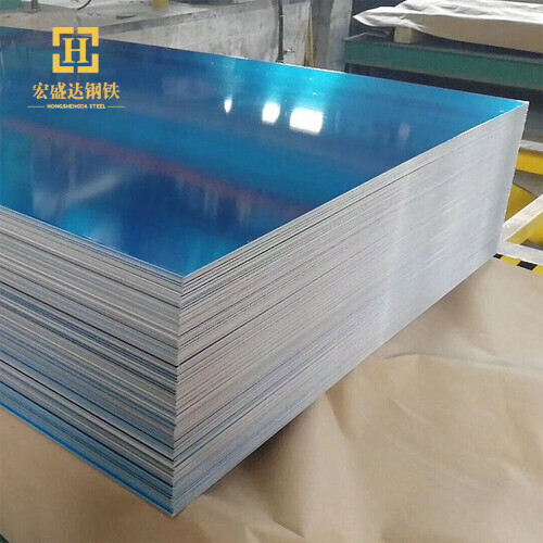 2011 Aluminium Plate