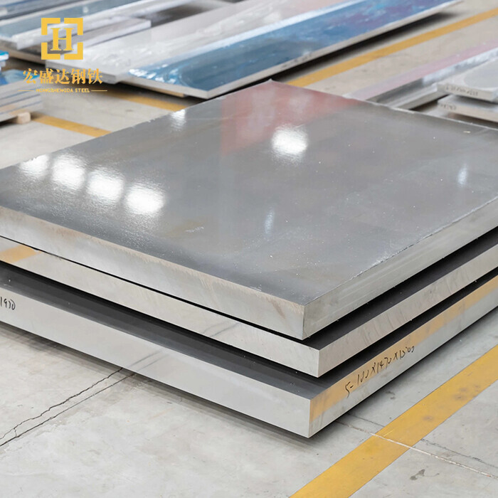 6262 Aluminium Plate