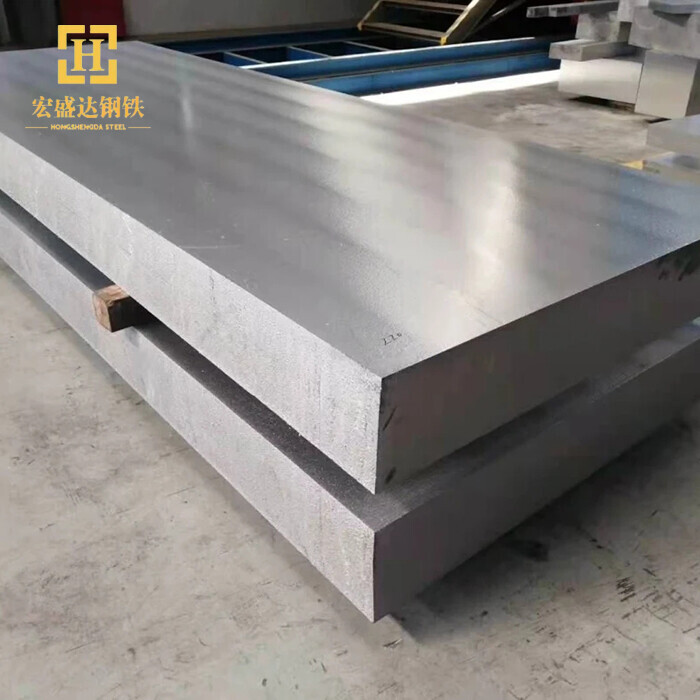 6262 Aluminium Plate