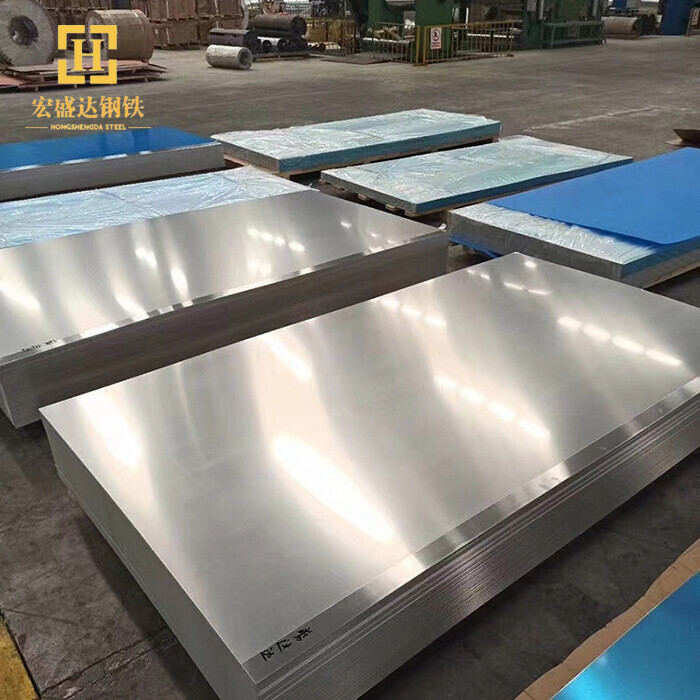 6262 Aluminium Plate