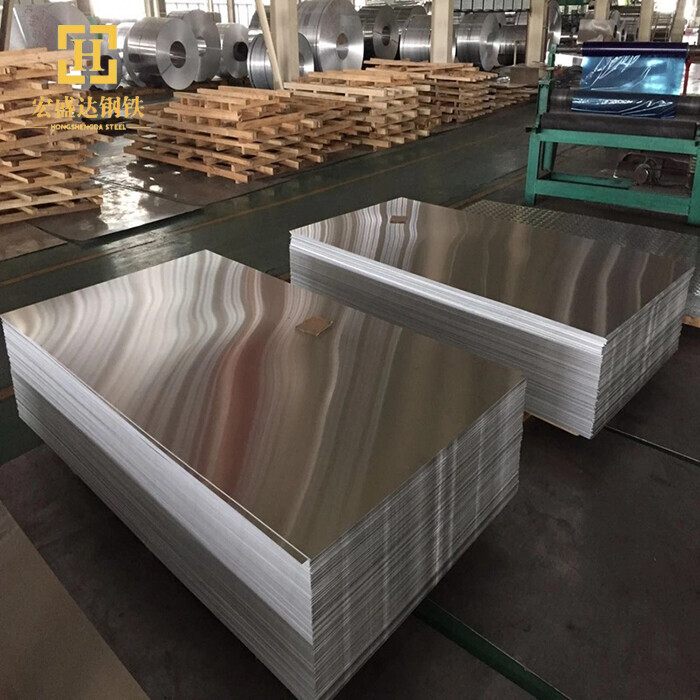 6262 Aluminium Plate