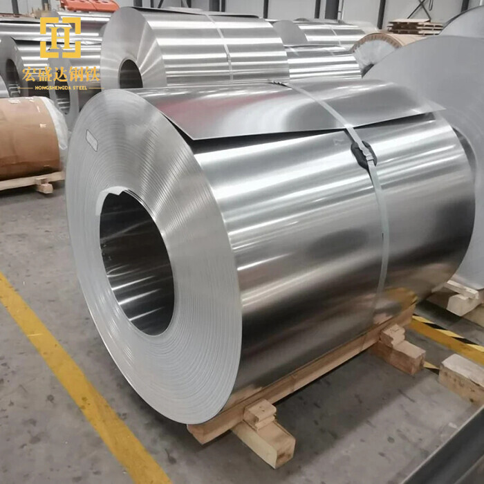2017 Aluminum Coil