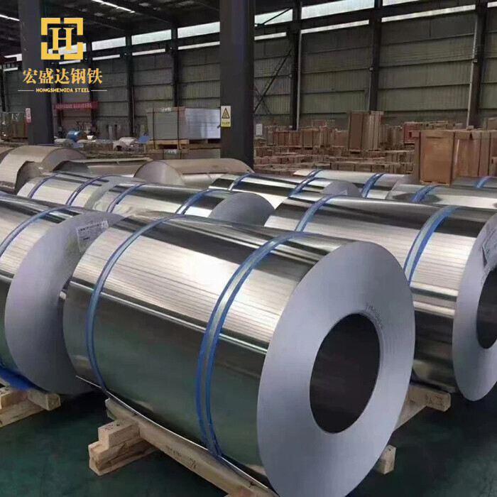 1070 Aluminum Coil