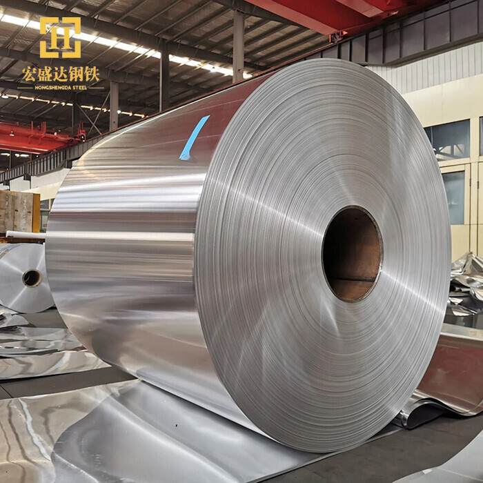 1070 Aluminum Coil