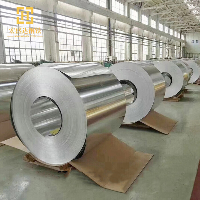 Aluminum Coil