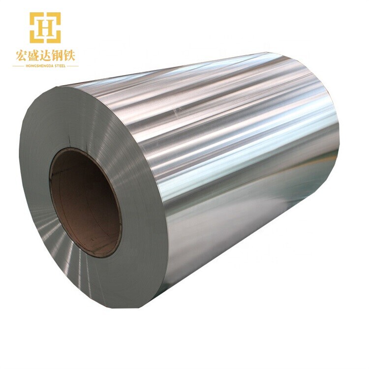 1070 Aluminum Coil