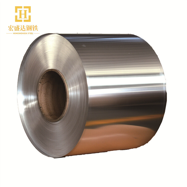 Aluminum Coil