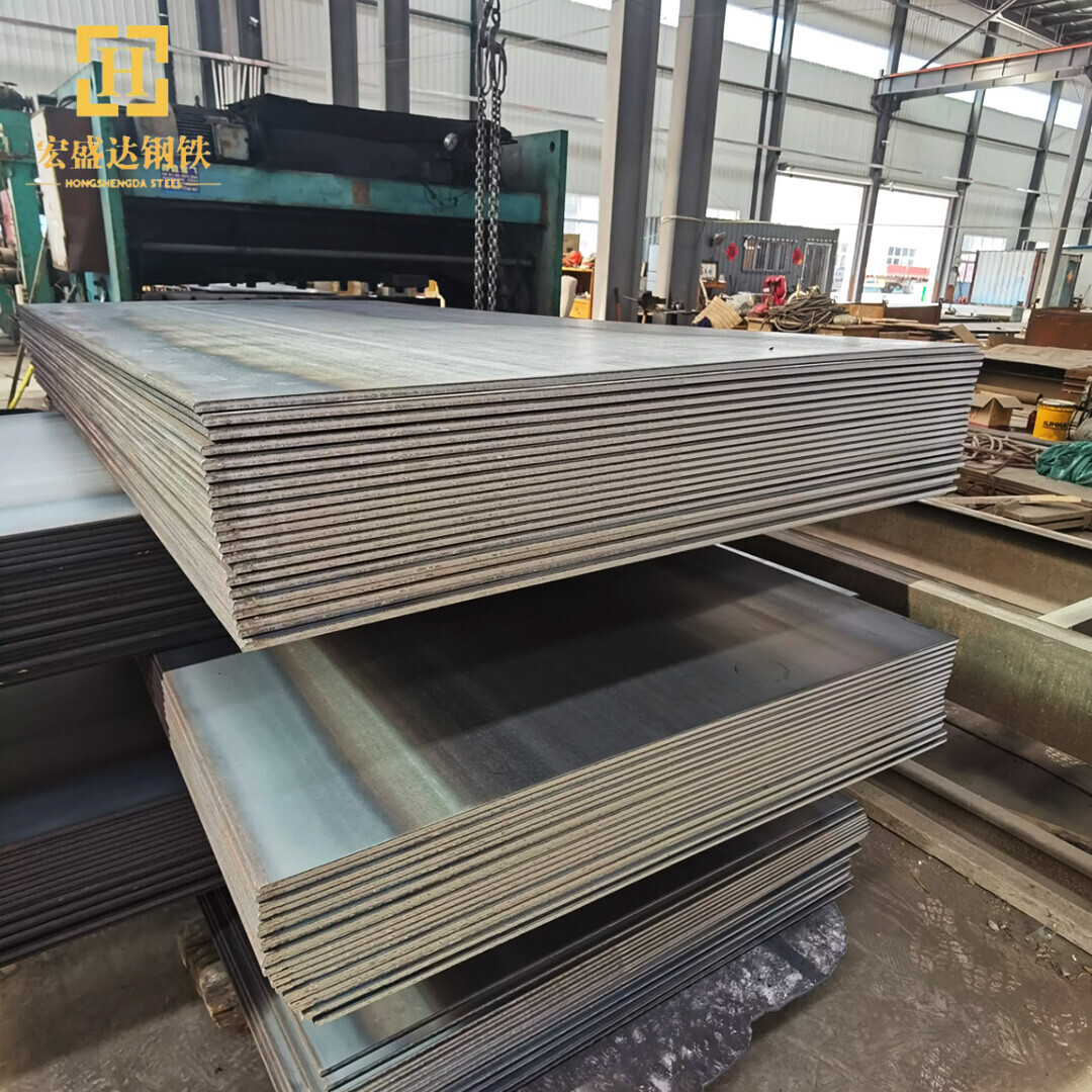 A588 Carbon Steel Plate
