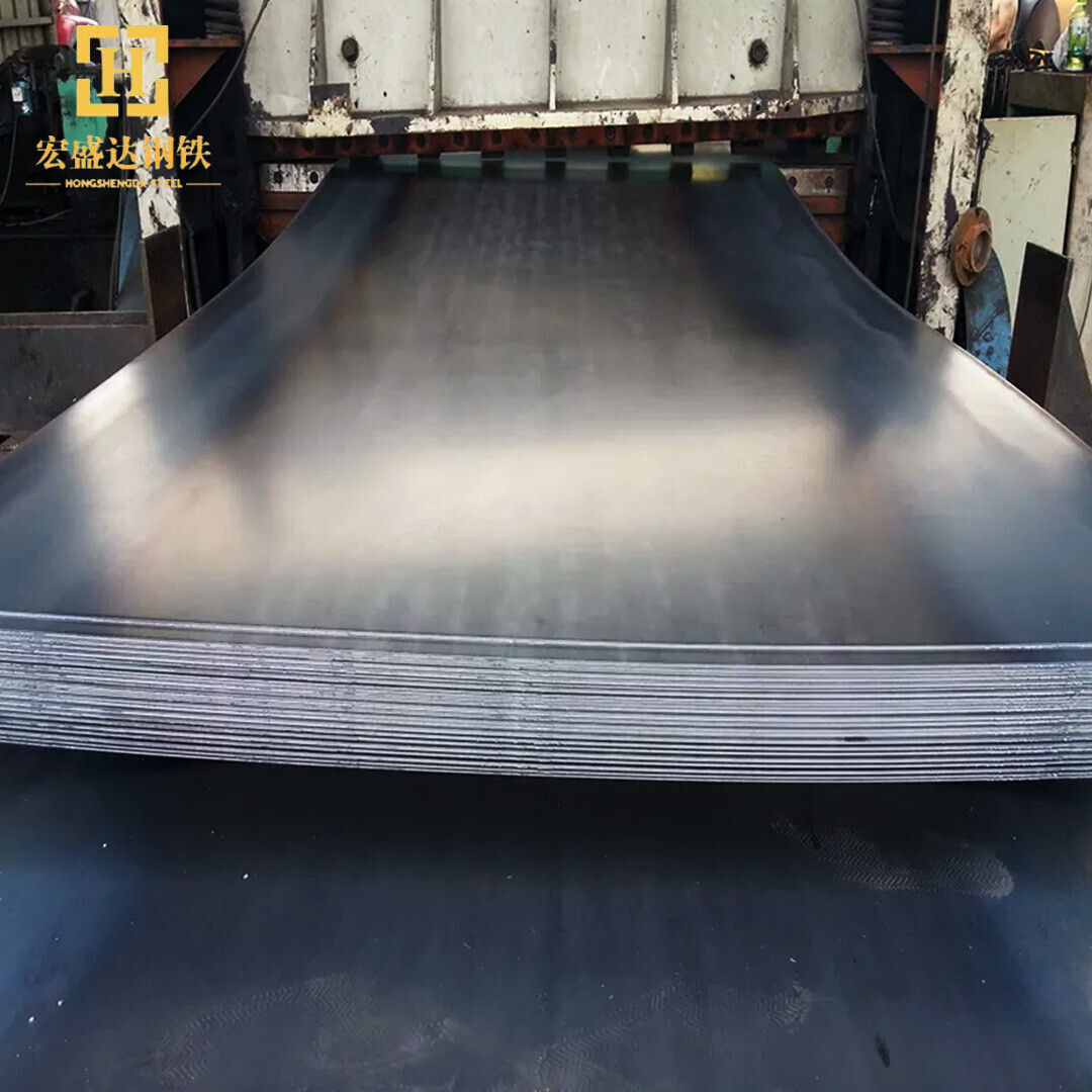 Carbon Steel Plate