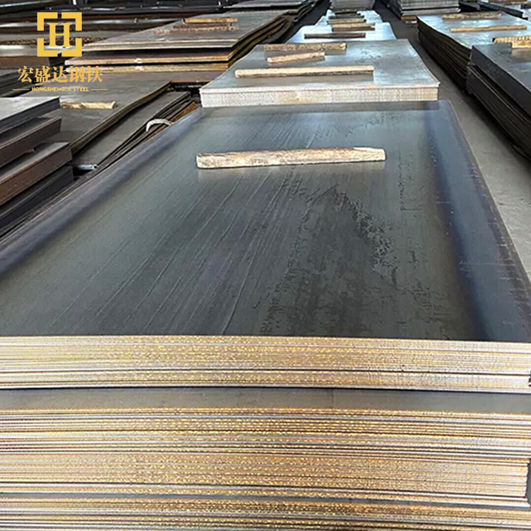 1045 Cold Rolled Steel Plate