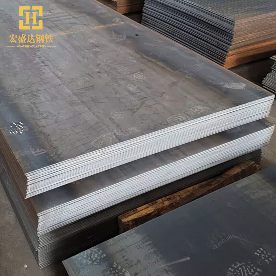 1045 Cold Rolled Steel Plate