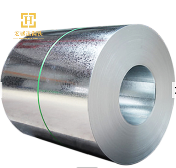Zinc-Aluminum-Magnesium Raw Coils